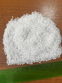 соль пищевая оптом в мешках: крупный помол